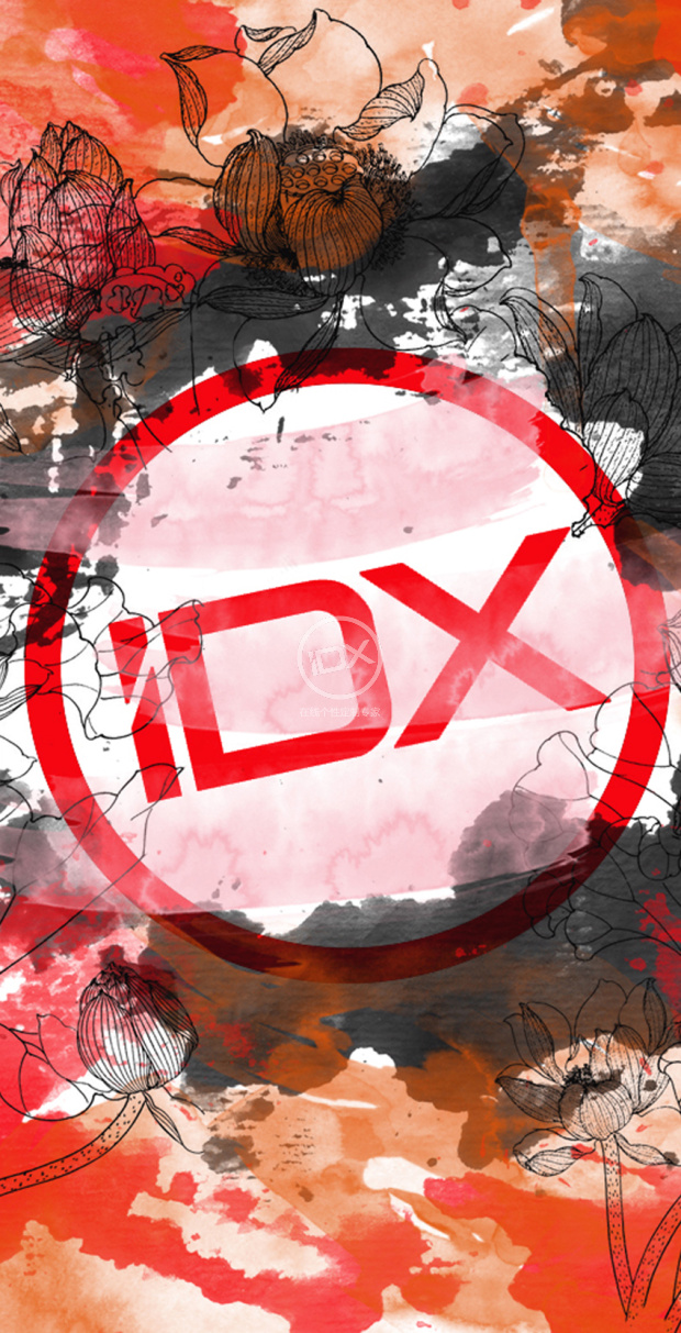 IDX